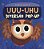 Sabidinhos: Uuu-Uhu Diversão Pop-Up - Imagem 1