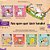 E Do Barulho! Um Livro-Squeaky: Pintinho - Imagem 7