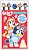 Bluey Prancheta Divertida - Imagem 1