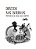Medo - Imagem 11
