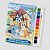 Bluey Prancheta Para Pintar Com Aquarela - Imagem 3