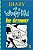 Diary Of A Wimpy Kiid - The Getaway (Book #12) - Imagem 1