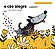 O Cão Alegre: Coleção It's Okay To Not Be Okay - Imagem 3