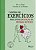 Caderno De Exercícios Para Evoluir Graças Às Pessoas Difíceis - Imagem 1
