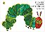 The Very Hungry Caterpillar - Big Board Book - Imagem 1