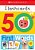 First 50 Words - Write And Wipe Flashcards - Imagem 1