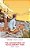 The Adventures Of Huckleberry Finn - Vintage Classics Library - Imagem 1