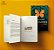 O Verdadeiro Ho'Oponopono Como Restaurar Sua Harmonia, Limpar Memórias E Manifestar Milagres..- - Imagem 6