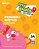 My Pals Are Here! Maths 3A - Pupil's Book - 4Th Edition-.. - Imagem 1