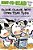 Click, Clack, Moo: Cows That Type (A Click, Clack Book)-.. - Imagem 1