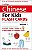 Tuttle Chinese For Kids Flash Cards Kit 1 - Simplified Character..- - Imagem 1