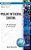 Impulsive Differential Equations (World Scientific Series On Nonlinear Science. Series A, Vol 14)-.. - Imagem 1