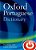 Oxford Portuguese Dictionary-.. - Imagem 1