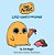 Sad Nuggie: Life Is Sweet And Sour-.. - Imagem 1