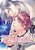 Engage, Vol. 3-.. - Imagem 1