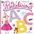 Pinkalicious Abc: An Alphabet Book-.. - Imagem 1