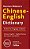 Merriam-Webster's Chinese-English Dictionary-.. - Imagem 1
