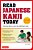 Read Japanese Kanji Today: The Easy Way To Learn The 400 Basic Kanji [Jlpt Levels N5] N4 And Ap Japanese Language & Culture Exam]-.. - Imagem 1