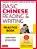 Basic Mandarin Chinese - Reading & Writing Practice Book: A Workbook For Beginning Learners Of Written Chinese (Audio Recordings & Printable Flash Car-.. - Imagem 1