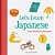 Let's Learn Japanese: First Words For Everyone-.. - Imagem 1