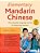 Elementary Mandarin Chinese Textbook: The Complete Language Course For Beginning Learners (With Companion Audio)-.. - Imagem 1
