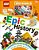 Lego Epic History: Includes Four Exclusive Lego Mini Models [With Toy]-.. - Imagem 1