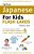 Tuttle Japanese For Kids Flash Cards Kit: Includes 64 Flash Cards, Online Audio, Wall Chart & Learning Guide [With CD (Audio) And Wall]-.. - Imagem 1