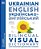 Ukrainian - English Bilingual Visual Dictionary-.. - Imagem 1