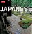 Japanese Gardens: Tranquility, Simplicity, Harmony-.. - Imagem 1