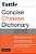 Tuttle Concise Chinese Dictionary: Chinese-English English-Chinese [Fully Romanized]-.. - Imagem 1