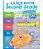 Quick Skills Second Grade Workbook-.. - Imagem 1