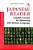 A Japanese Reader: Graded Lessons For Mastering The Written Language-.. - Imagem 1