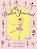 My Ballet Journal-.. - Imagem 1