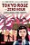 Tokyo Rose - Zero Hour (A Graphic Novel): A Japanese American Woman's Persecution And Ultimate Redemption After World War II-.. - Imagem 1