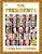 The Presidents Visual Encyclopedia, 3RD Edition-.. - Imagem 1