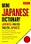 Mini Japanese Dictionary: Japanese-English, English-Japanese (Fully Romanized)-.. - Imagem 1