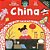 Our World: China-.. - Imagem 1