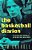 The Basketball Diaries: The Classic About Growing Up Hip On New York's Mean Streets-.. - Imagem 1