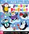 Never Touch The Pesky Penguins-.. - Imagem 1