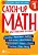 Catch-Up Math: 1ST Grade-.. - Imagem 1