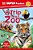 Dk Super Readers Level 1 A Trip To The Zoo-.. - Imagem 1