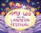 Amy Wu And The Lantern Festival-.. - Imagem 1