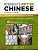 Intermediate Written Chinese: Read And Write Mandarin Chinese As The Chinese Do (Audio Recordings & Printable Pdfs Included)-.. - Imagem 1