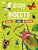 The Fact-Packed Activity Book Insects: And Other Tiny Creatures-.. - Imagem 1