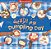 Dumpling Day (Bilingual Arabic & English)-.. - Imagem 1