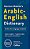 Merriam-Webster's Arabic-English Dictionary-.. - Imagem 1