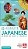 15-Minute Japanese: Learn In Just 12 Weeks-.. - Imagem 1
