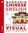 Mandarin Chinese - English Bilingual Visual Dictionary-.. - Imagem 1