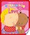 What Does Baby Love?: A Karen Katz Lift-The-flap Book-.. - Imagem 1