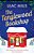 The Tanglewood Bookshop: A Fun, Festive Cosy Romance-.. - Imagem 1